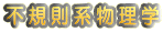 sKnw 